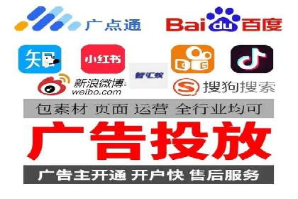 百度SEM竞价推广的实战经验：某餐饮品牌如何提升品牌知名度
